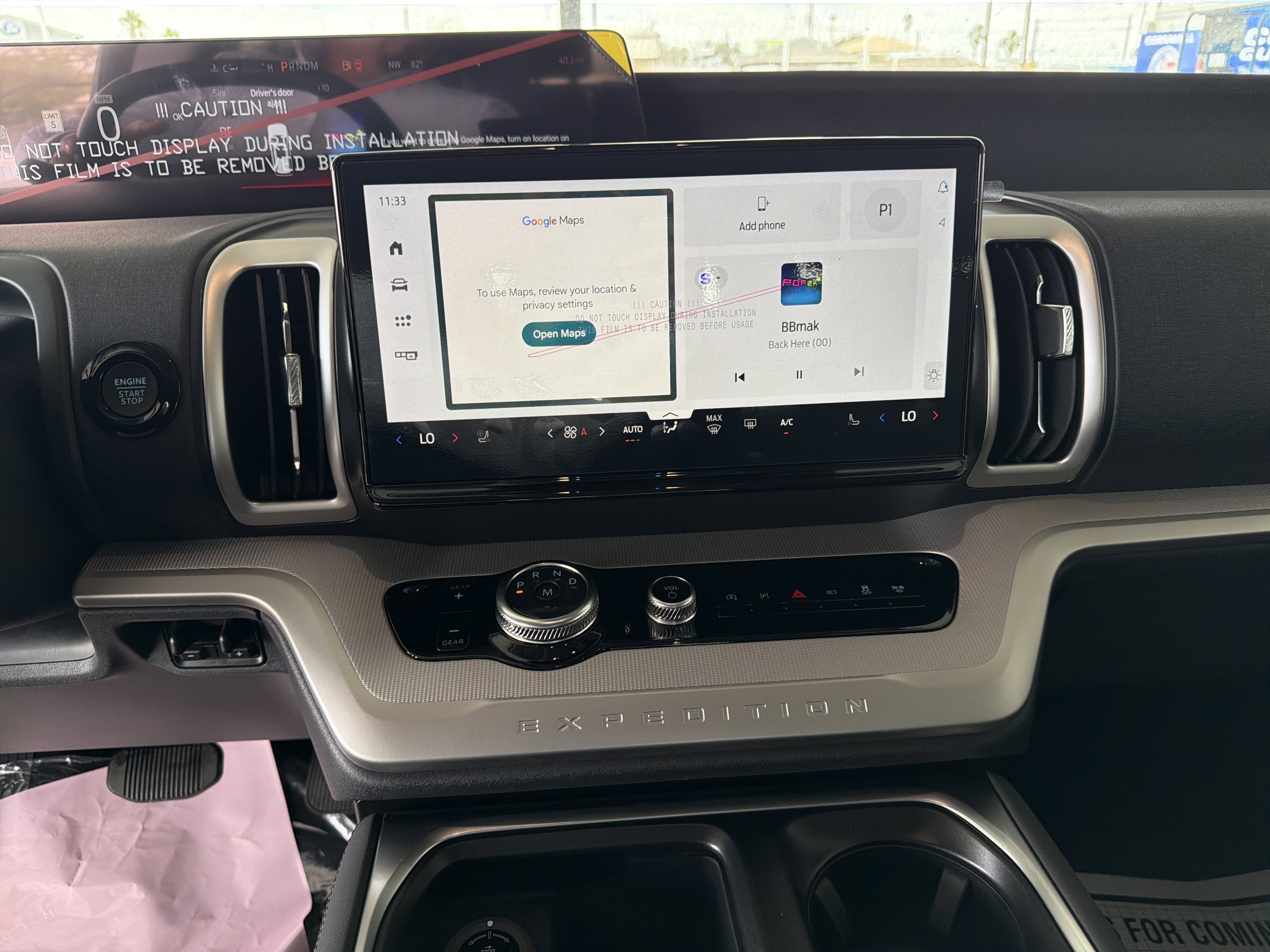 2026 Ford Expedition Active