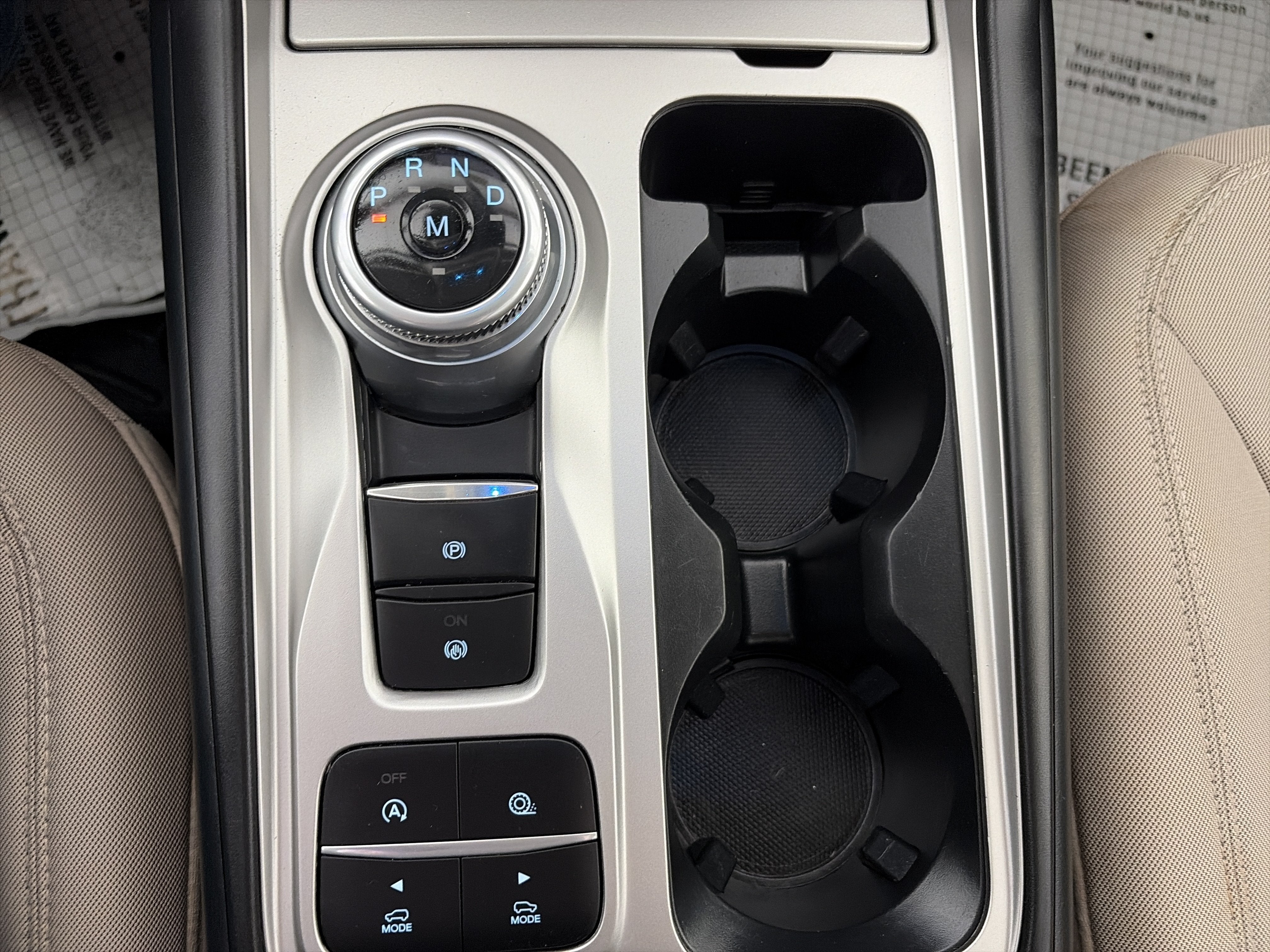 2020 Ford Explorer Base