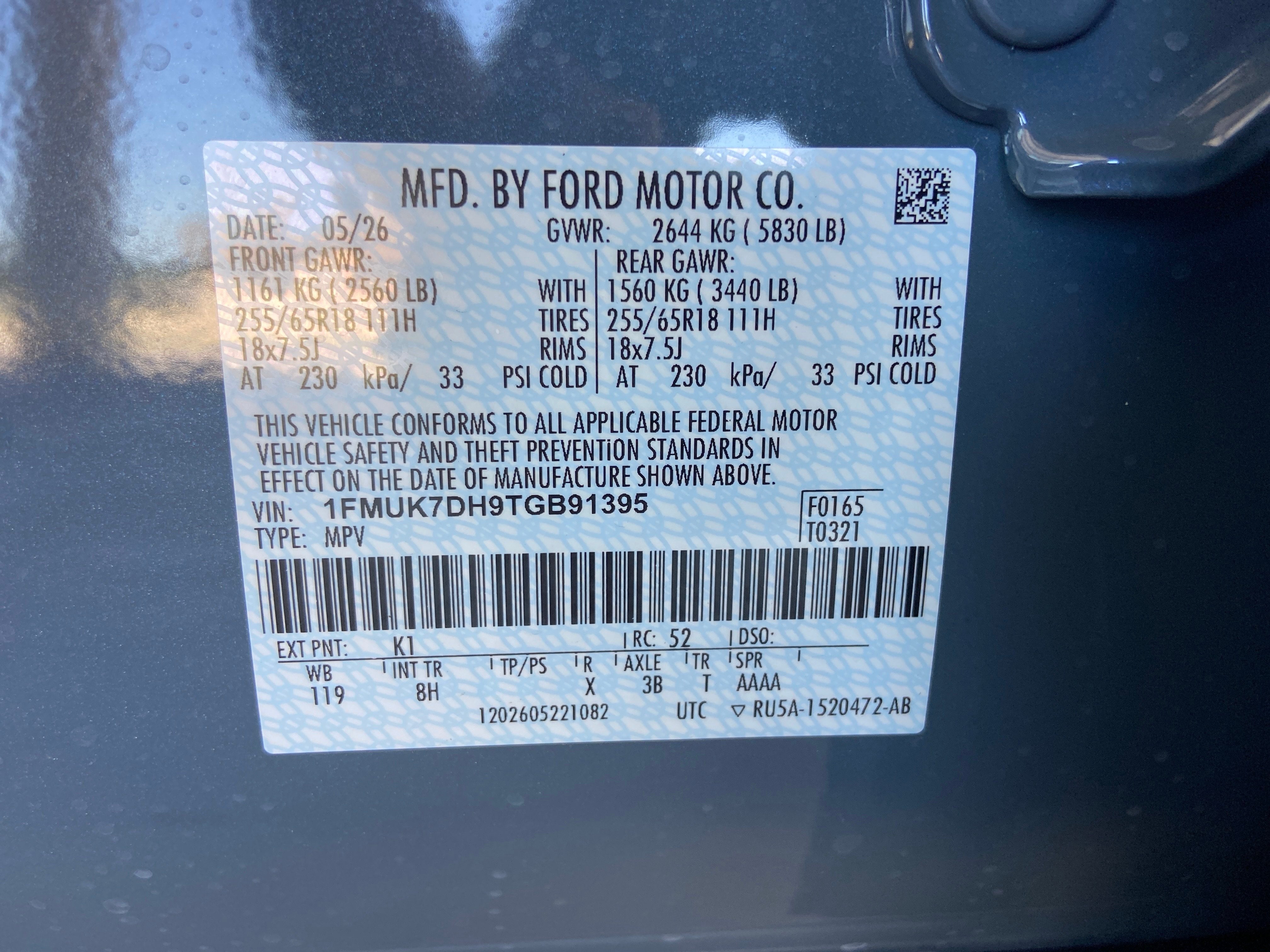 2026 Ford Explorer Active w/200A Pkg