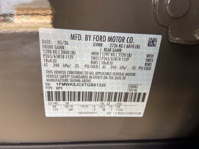 2026 Ford Explorer Tremor