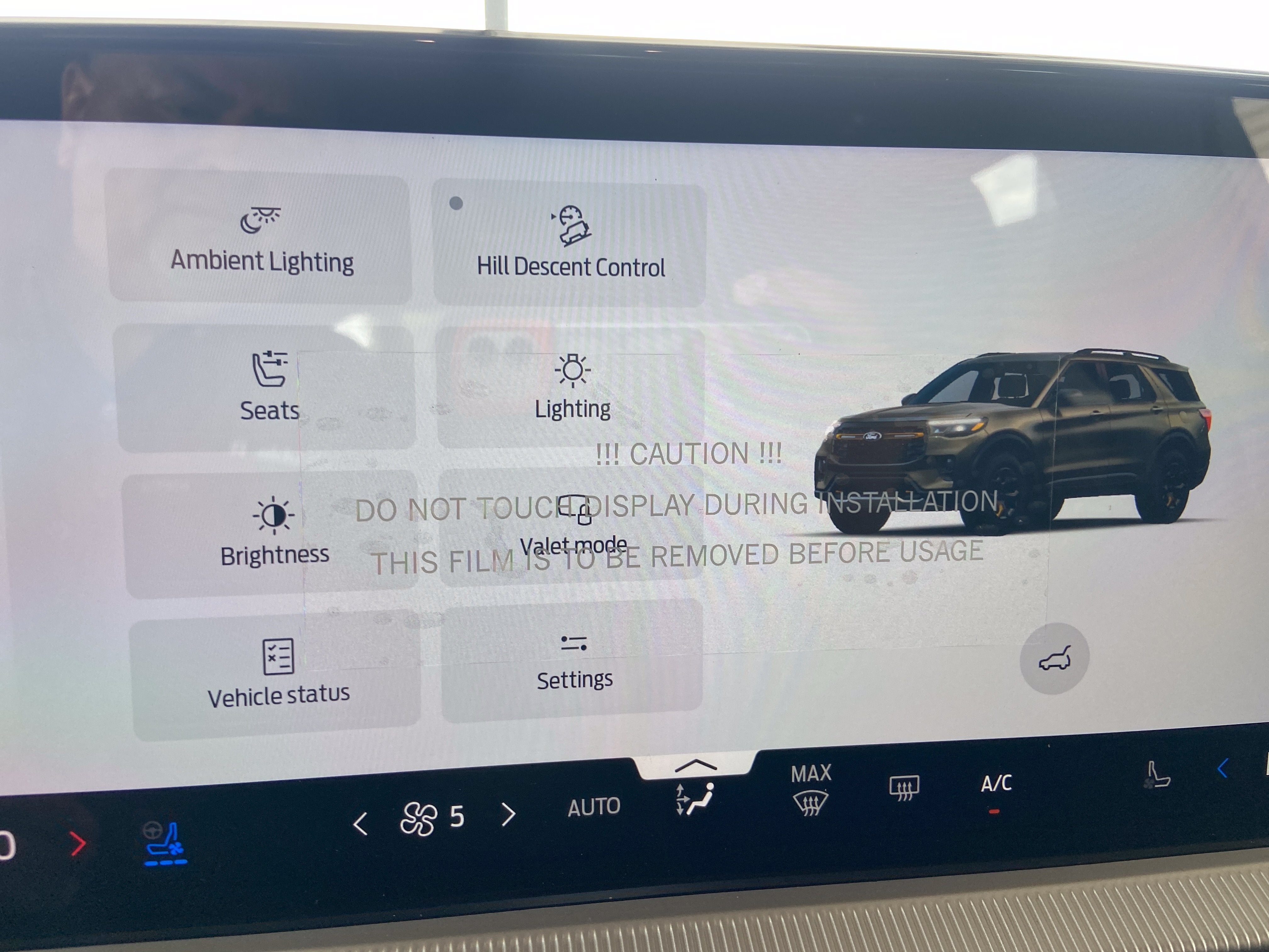 2026 Ford Explorer Tremor