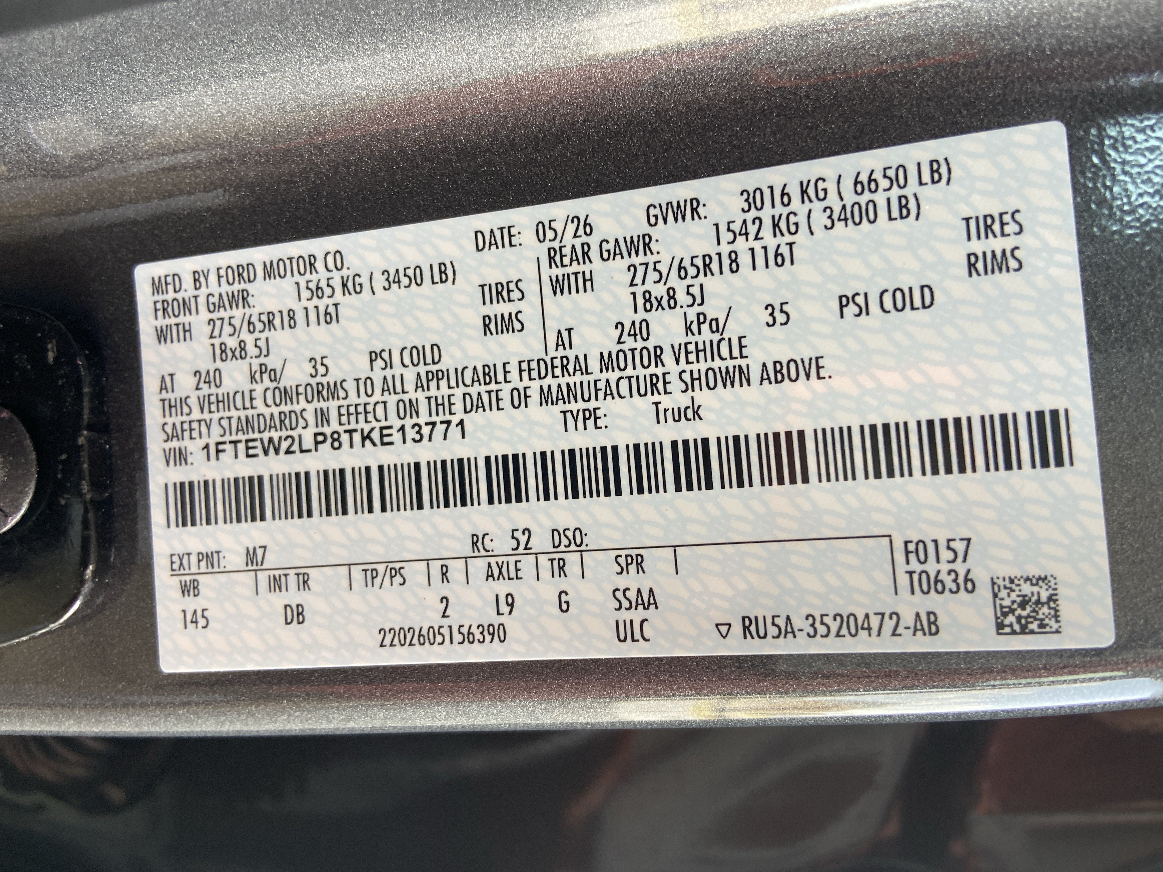 2026 Ford F-150 STX