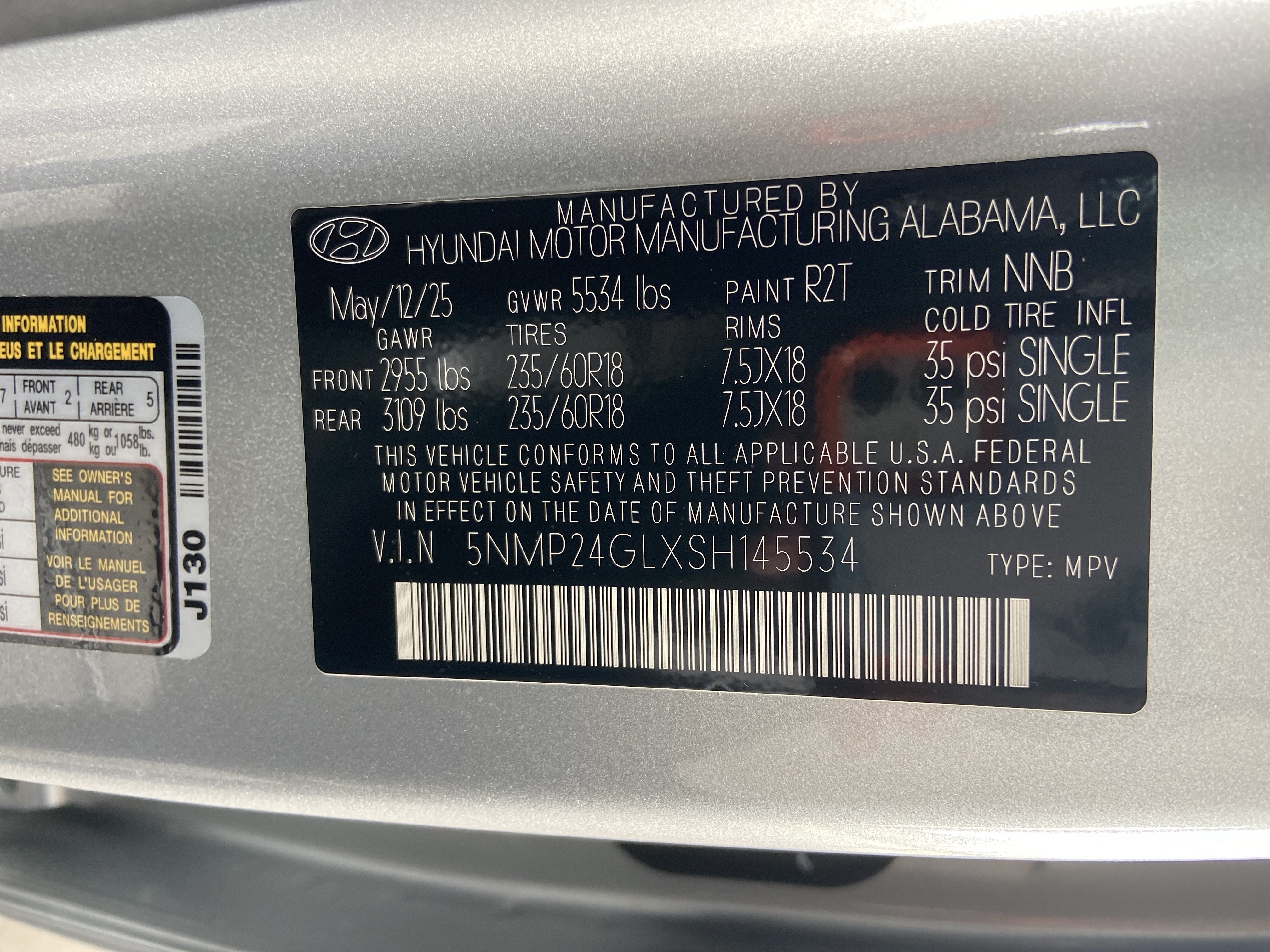2025 Hyundai Santa Fe SEL